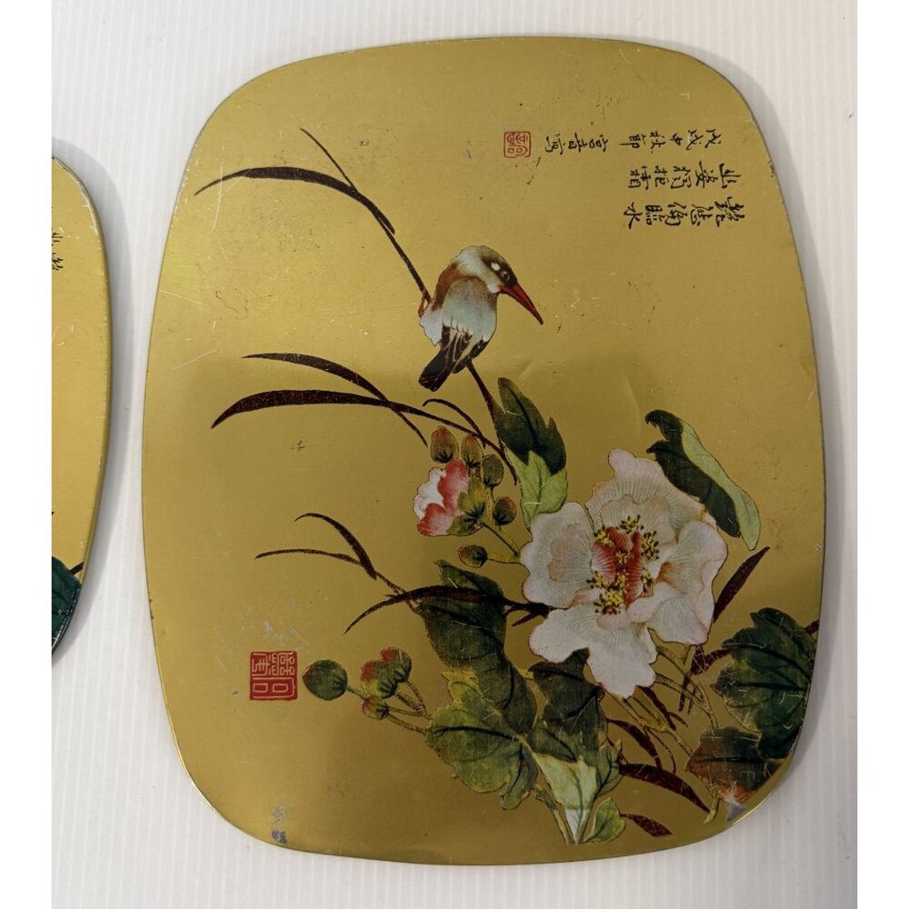 Asian Bird Floral Trivet Set of 3 Golden Serving Coaster w/Cork Back Vintage - Picture 4 of 13